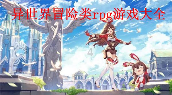 火影忍者OL