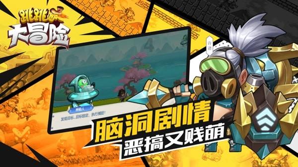 我国金融开放持续深化步稳蹄疾