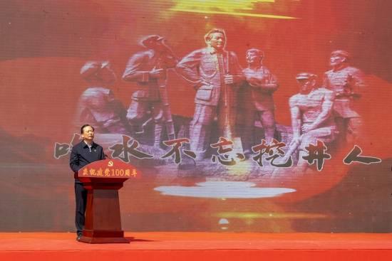 蒙阴县公证处现场监督公证协助不良债权拍卖