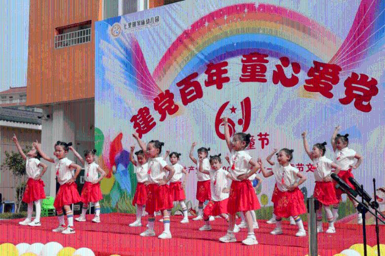 点燃的炸弹人
